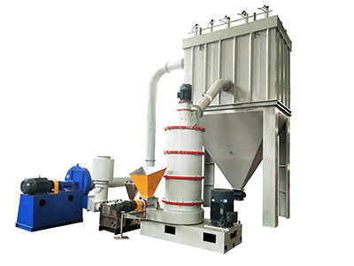 山和(hé)改性活化(huà)機